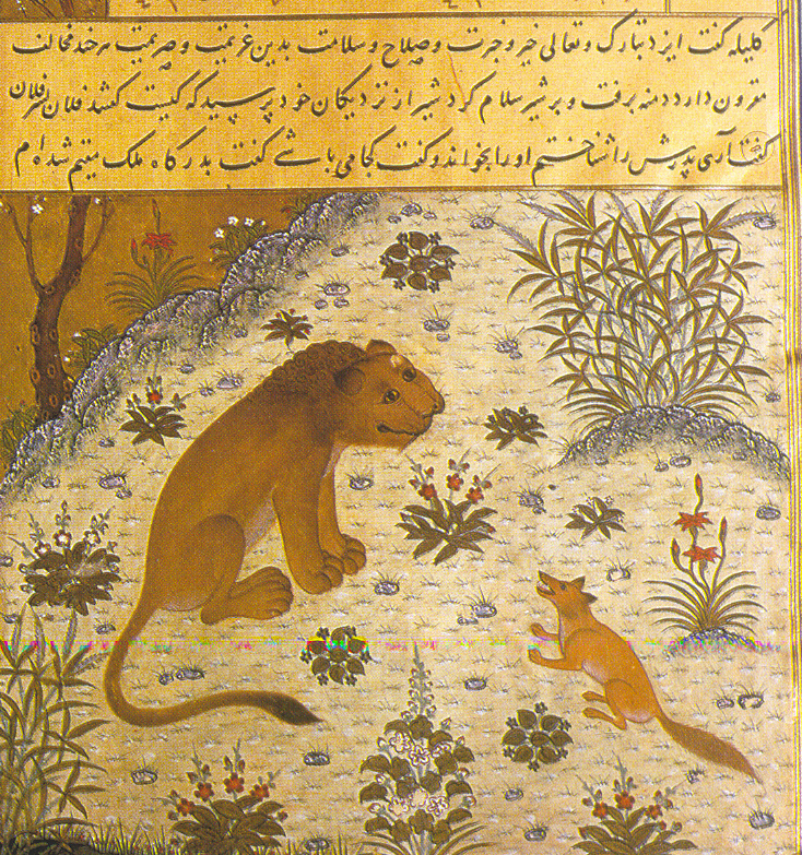 painting of a lion and a fox.