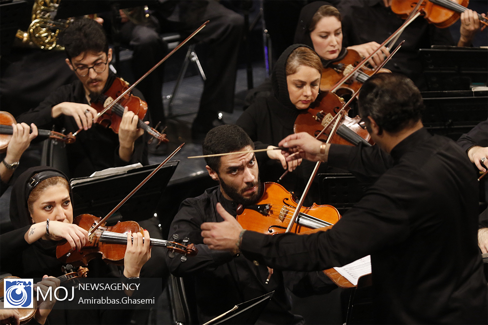 Photo of the Tehran Symphony Orchestra