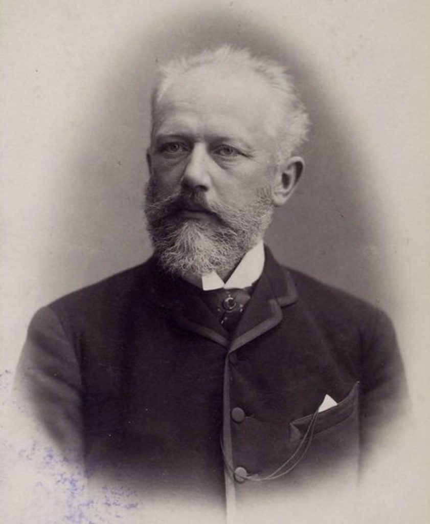 Pyotr Tchaikovsky Portrait By Émile Reutlinger